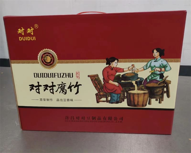 對(duì)對(duì)腐竹禮盒